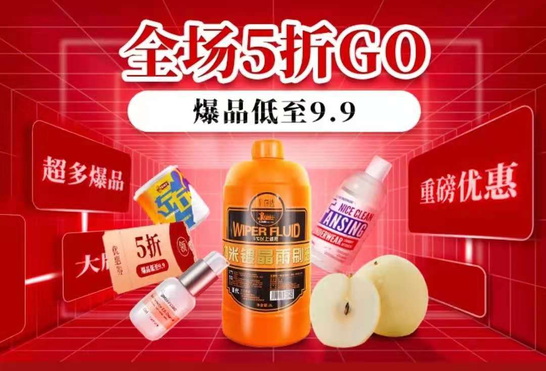 vm6英国便宜VPS低至£14/年,还有10G带宽+Ryzen 9950X系列可选 第2张 vm6英国便宜VPS低至£14/年,还有10G带宽+Ryzen 9950X系列可选 第2张