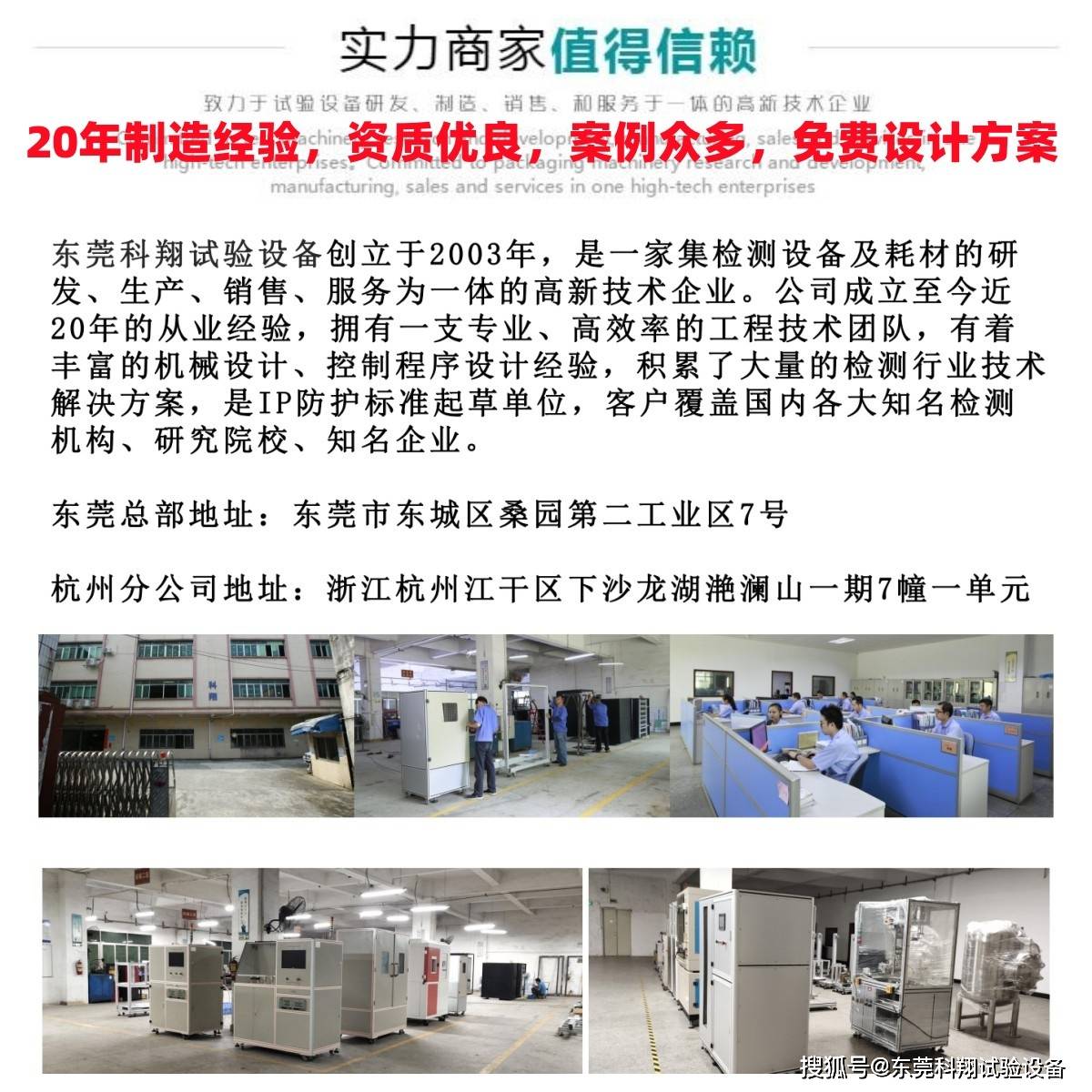 保山服务器空间租用价格怎么样？性能稳定可靠吗？