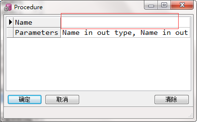PL/SQL中如何正确执行Oracle存储过程?执行失败的原因与解决方法详解 第1张 PL/SQL中如何正确执行Oracle存储过程?执行失败的原因与解决方法详解 第1张
