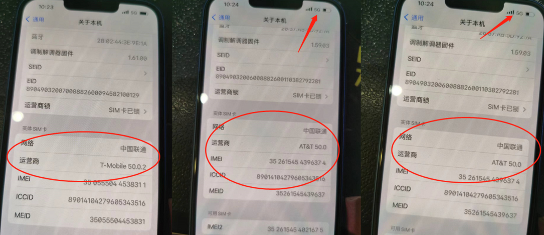 justhost新加坡VPS-SIN1机房测评,解锁TikTok等,适合移动/联通 第2张 justhost新加坡VPS-SIN1机房测评,解锁TikTok等,适合移动/联通 第2张