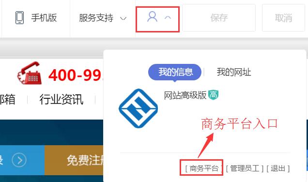 域名注册局官网是什么,域名注册局官网入口 第2张 域名注册局官网是什么,域名注册局官网入口 第2张