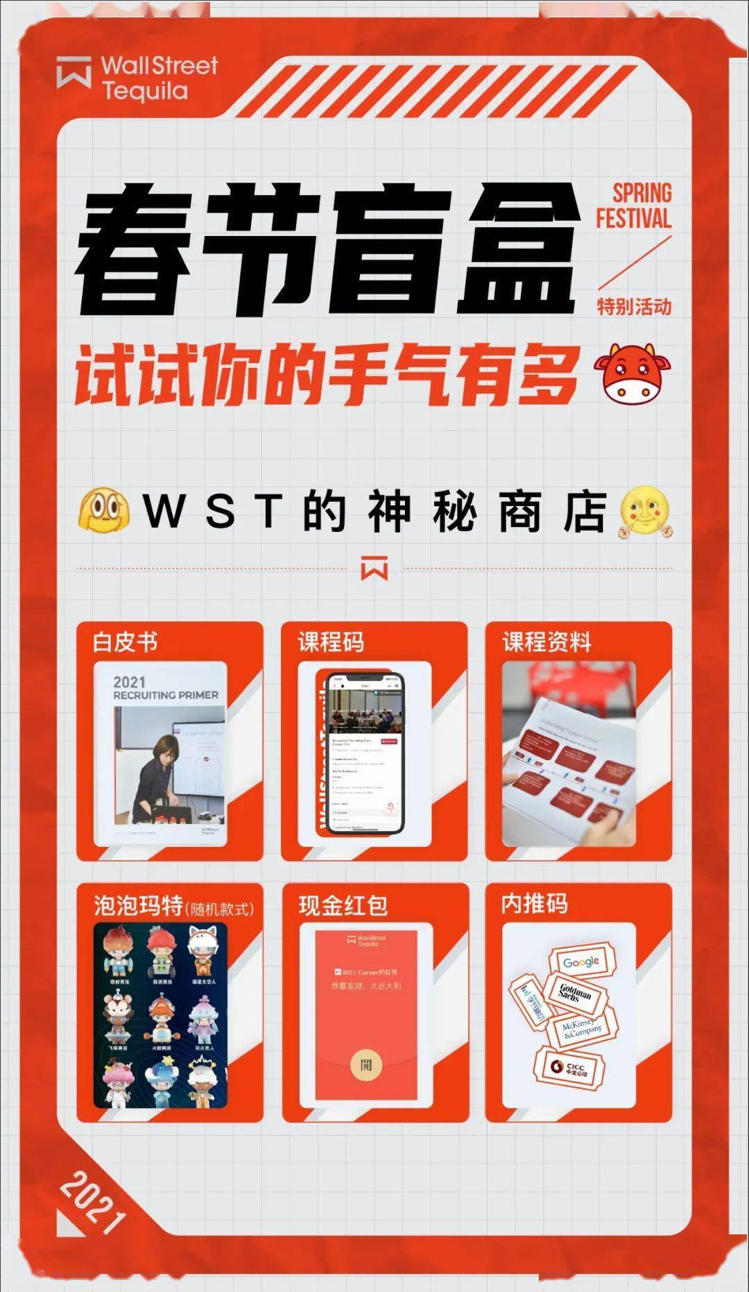 justhost五一“5折”优惠,VPS可选日本/新加坡/美国/加拿大,不限流量/切换IP 第3张 justhost五一“5折”优惠,VPS可选日本/新加坡/美国/加拿大,不限流量/切换IP 第3张