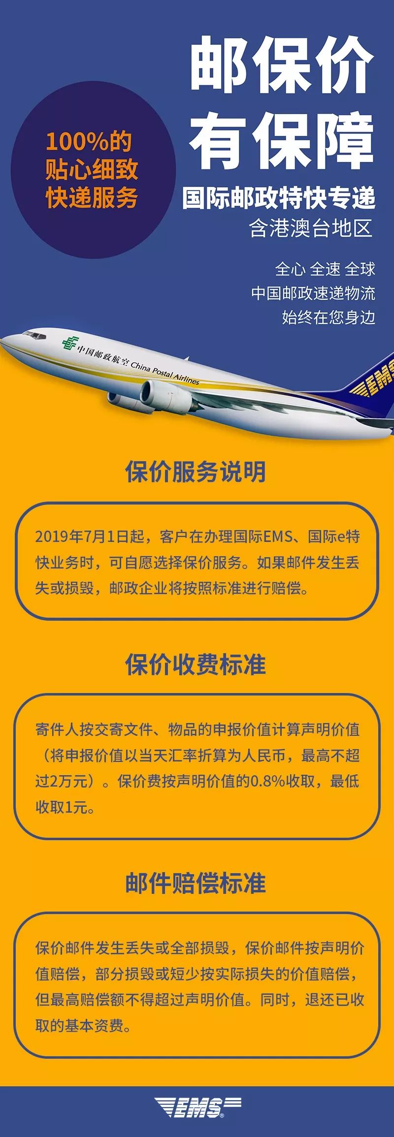 lightlayer：云服务器$25/年，独立服务器$56/月(8C多站/8路GPU/高防)，优化线路，香港/台湾/日本/泰国/新加坡/美国/英国/德国