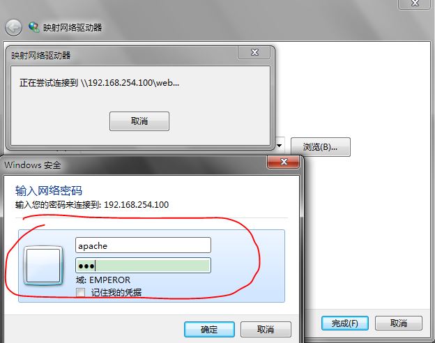 php的短信接口这么去除?php短信接口如何正确删除