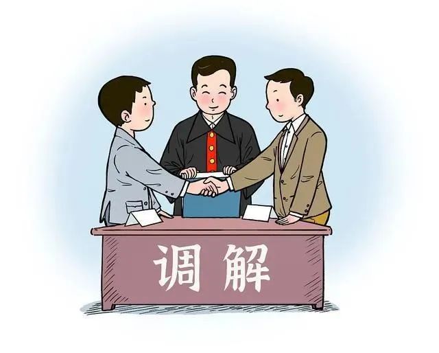 宽带调解,宽带纠纷怎么解决 第3张 宽带调解,宽带纠纷怎么解决 第3张