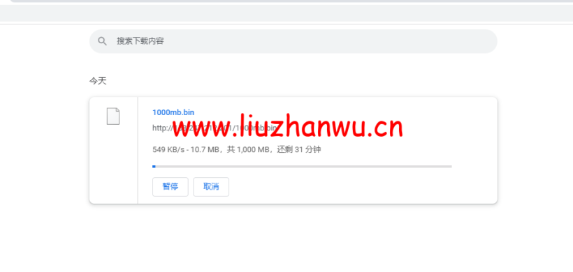 简单测试一下vultr的韩国云服务器,三网日本NTT 第3张 简单测试一下vultr的韩国云服务器,三网日本NTT 第3张