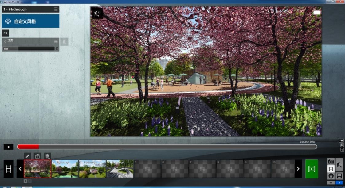 景观设计电脑配置要多高才能流畅运行Lumion和SketchUp? 第1张 景观设计电脑配置要多高才能流畅运行Lumion和SketchUp? 第1张