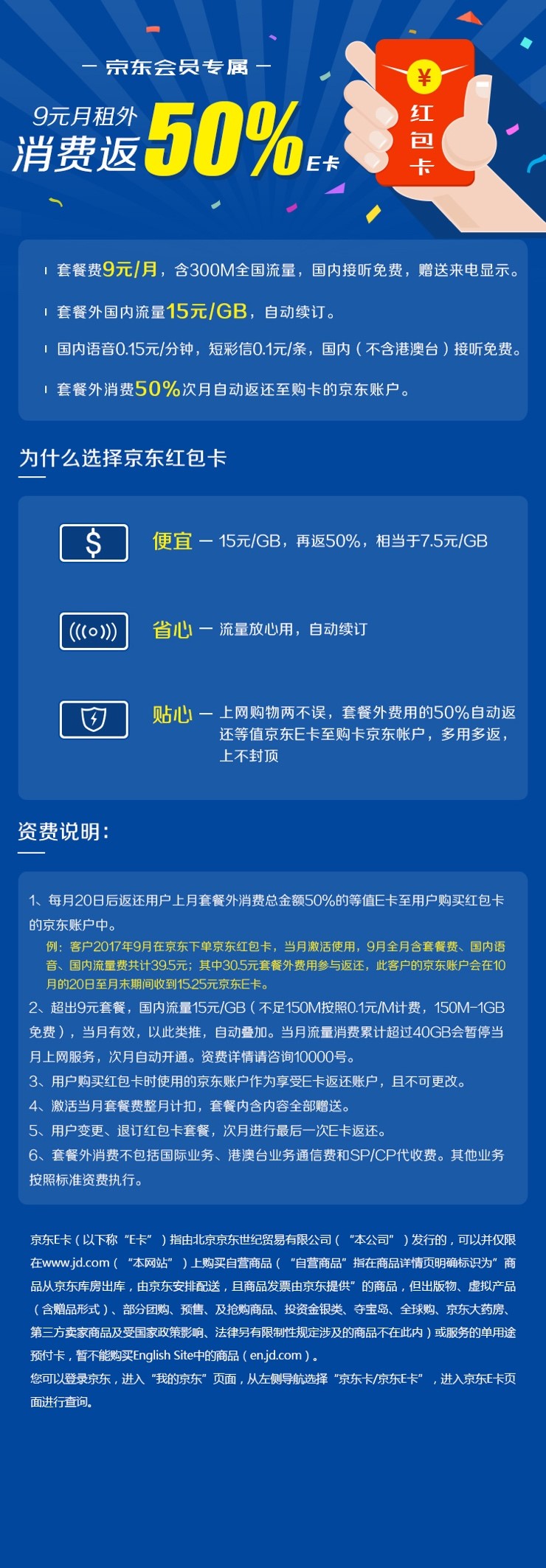 catalysthost7美元/月达拉斯1G内存VPS/1Gvswap 第3张 catalysthost7美元/月达拉斯1G内存VPS/1Gvswap 第3张