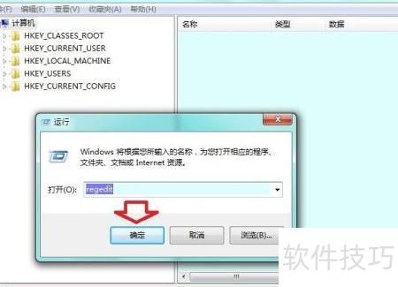 服务器软件打不开怎么办，服务器软件启动失败解决方法