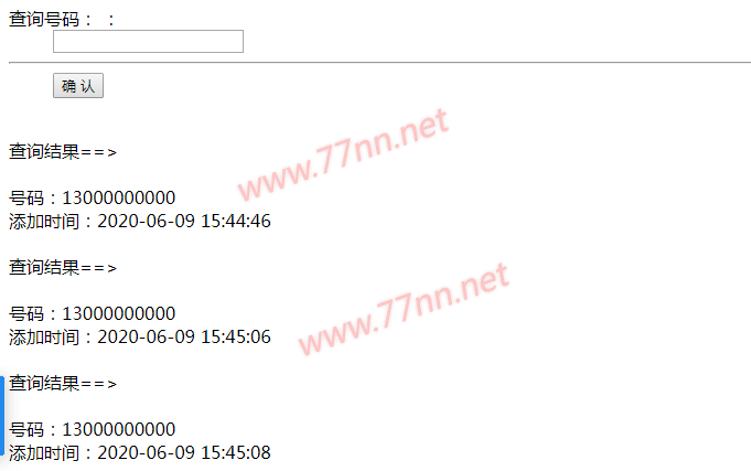 PHP登录注册如何新建数据库?数据库建表步骤详解 第3张 PHP登录注册如何新建数据库?数据库建表步骤详解 第3张