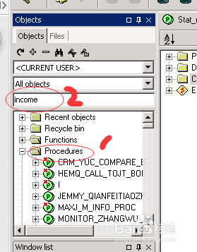 如何用PL/SQL实现Oracle数据库任务调度?详细步骤与常见问题解析 第1张 如何用PL/SQL实现Oracle数据库任务调度?详细步骤与常见问题解析 第1张