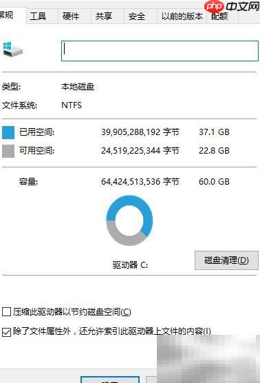 asp4cms新手如何解决系统运行慢的问题?性能优化与配置调整全解析 第2张 asp4cms新手如何解决系统运行慢的问题?性能优化与配置调整全解析 第2张