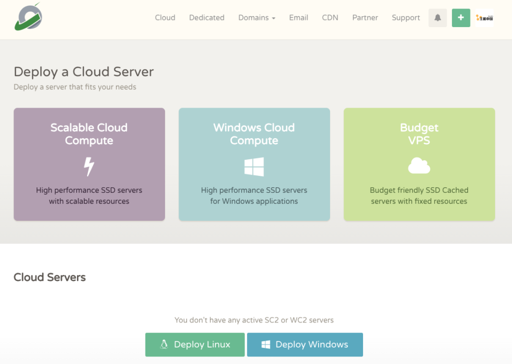 cloudcone:$69/月, 美国高防服务器,e3-1270v2/32g内存/512gSSD/100M不限,+2美元给1Tbps高防 第1张 cloudcone:$69/月, 美国高防服务器,e3-1270v2/32g内存/512gSSD/100M不限,+2美元给1Tbps高防 第1张