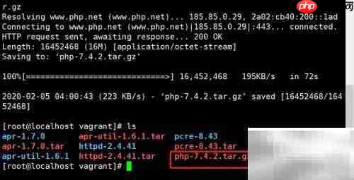 Linux下httpd怎么配置PHP,如何让httpd支持PHP解析? 第2张 Linux下httpd怎么配置PHP,如何让httpd支持PHP解析? 第2张