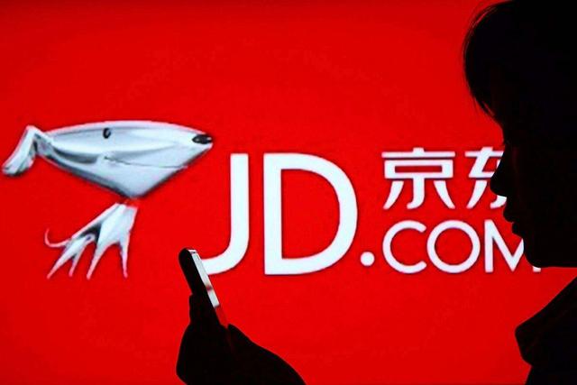 京东买域名花了多少钱，京东收购域名价格是多少