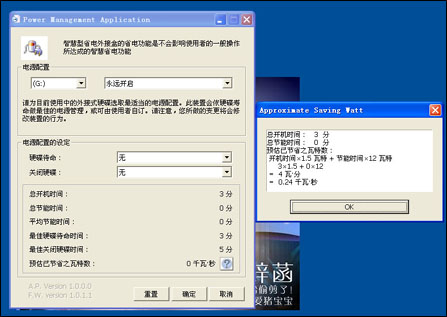 buyvm全线上货 ,7美元/月250G存储型VPS 第1张 buyvm全线上货 ,7美元/月250G存储型VPS 第1张
