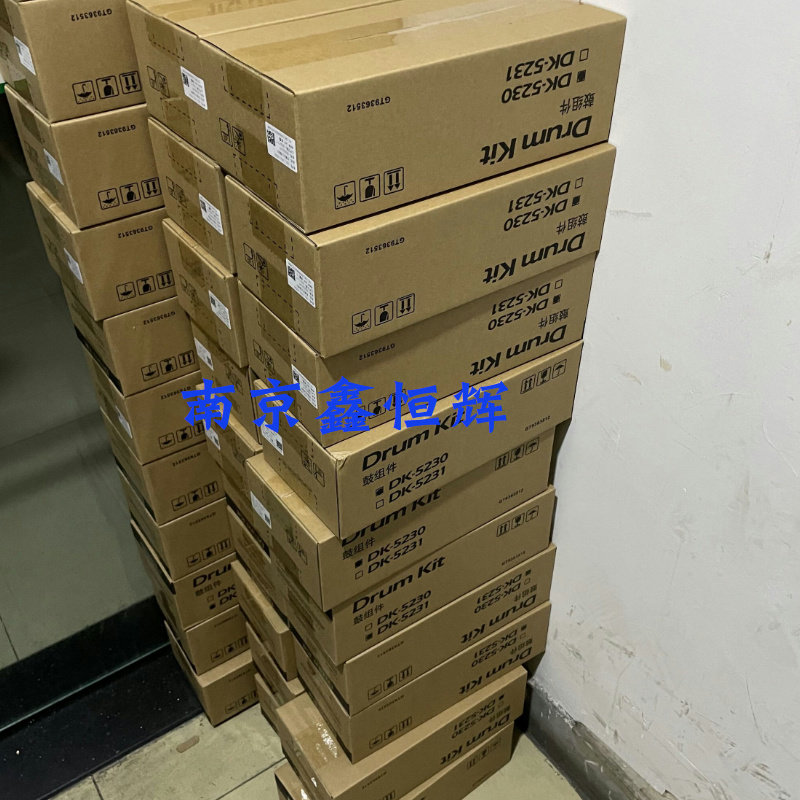 悦墨立思辰ga7530cdn粉盒适用性如何?使用体验反馈? 第1张 悦墨立思辰ga7530cdn粉盒适用性如何?使用体验反馈? 第1张