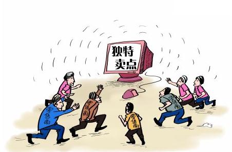 双十一促销活动安全管理,如何保障员工与顾客安全? 第2张 双十一促销活动安全管理,如何保障员工与顾客安全? 第2张