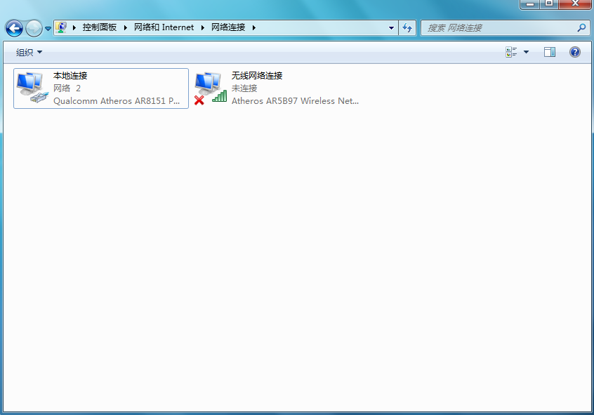 win7 宽带连接不见了怎么办,win7 宽带连接图标消失解决方法 第3张 win7 宽带连接不见了怎么办,win7 宽带连接图标消失解决方法 第3张
