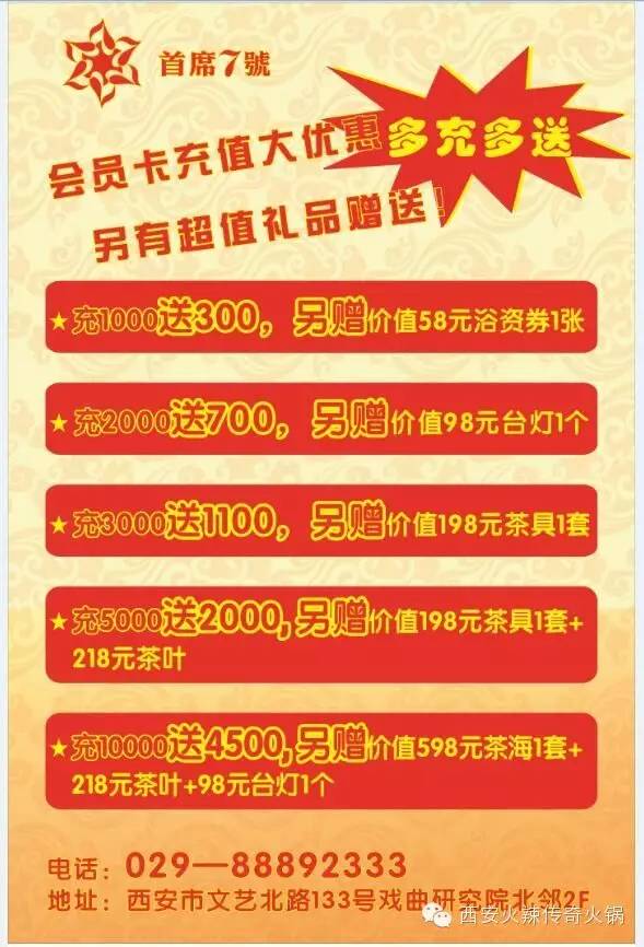 dogyun:香港独立服务器,300元/月起,“6.1”活动,直接优惠100元,+每冲100送10 第2张 dogyun:香港独立服务器,300元/月起,“6.1”活动,直接优惠100元,+每冲100送10 第2张