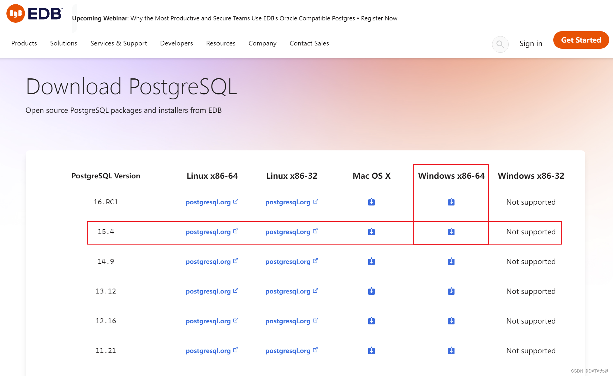 PostgreSQL企业版打折?这个促销优惠真的可靠吗? 第2张 PostgreSQL企业版打折?这个促销优惠真的可靠吗? 第2张