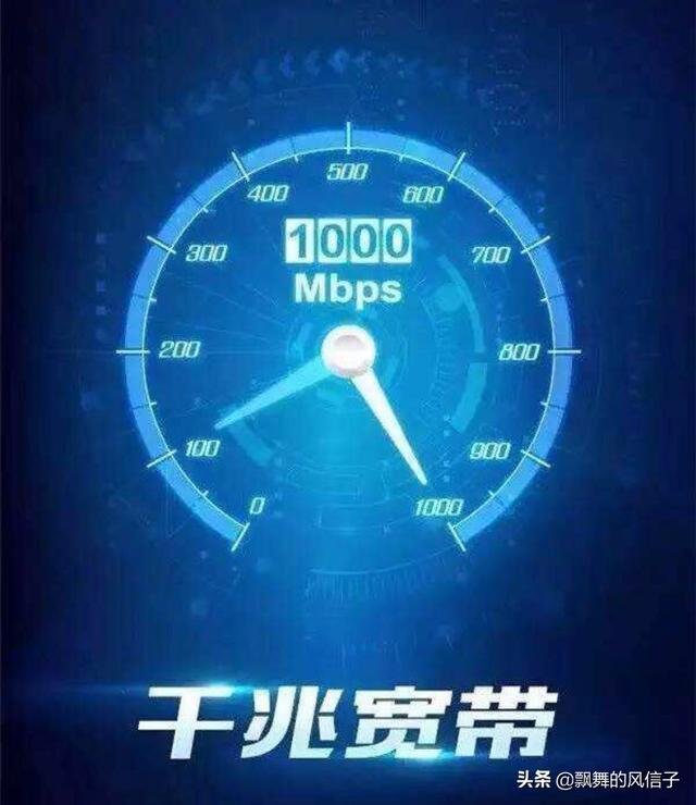 100m 宽带网卡怎么选？100m 宽带需要千兆网卡吗