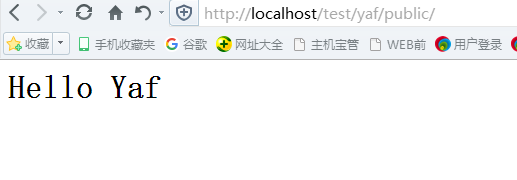 如何在PHP中配置Yaf框架,有哪些关键步骤和注意事项? 第1张 如何在PHP中配置Yaf框架,有哪些关键步骤和注意事项? 第1张