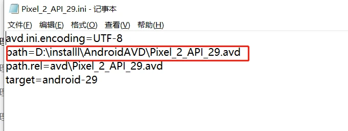 Android Studio怎么配置JDK,JDK路径怎么设置才正确? 第2张 Android Studio怎么配置JDK,JDK路径怎么设置才正确? 第2张