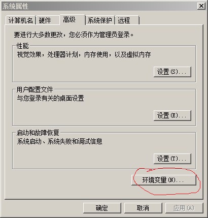 VC2010配置OpenCV总是报错,正确的步骤是什么? 第1张 VC2010配置OpenCV总是报错,正确的步骤是什么? 第1张