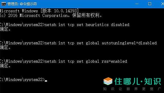 IIS URL重写配置报错怎么办?解决IIS URL重写配置错误及优化SEO流量 第2张 IIS URL重写配置报错怎么办?解决IIS URL重写配置错误及优化SEO流量 第2张