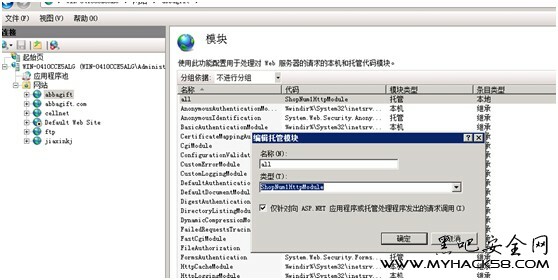 {url 重写 iis 配置},iis url 重写模块怎么配置,iis 重写配置教程 第3张 {url 重写 iis 配置},iis url 重写模块怎么配置,iis 重写配置教程 第3张