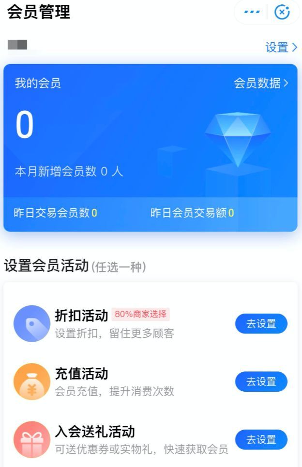 ioncloud:洛杉矶和圣何塞的优化线路VPS,六月8折优惠,带Windows系统,PayPal+支付宝 第1张 ioncloud:洛杉矶和圣何塞的优化线路VPS,六月8折优惠,带Windows系统,PayPal+支付宝 第1张