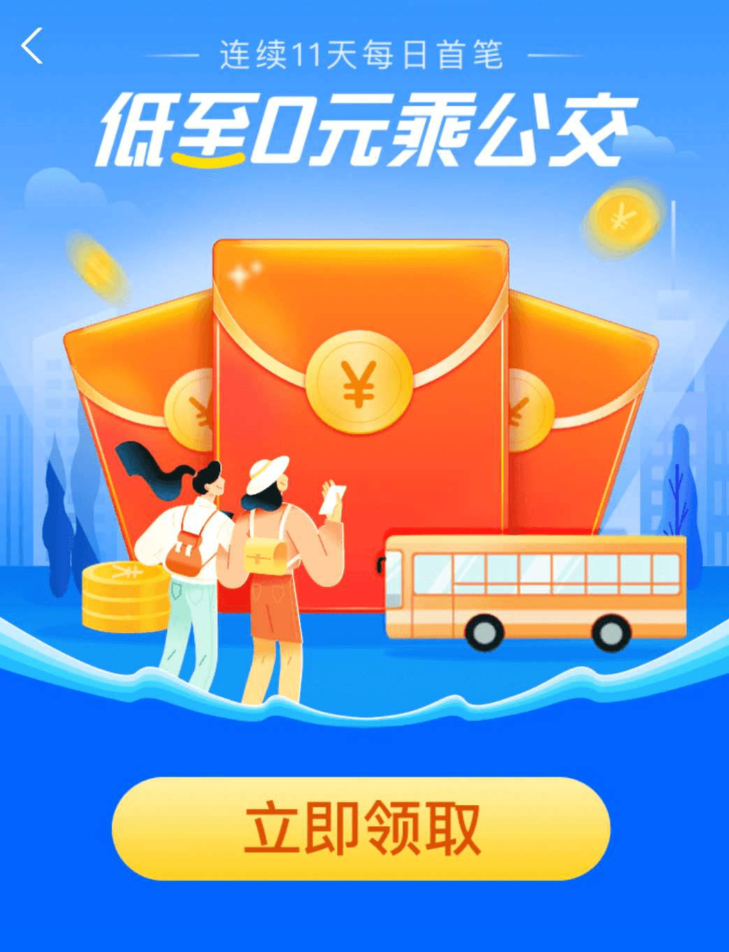 ioncloud:洛杉矶和圣何塞的优化线路VPS,六月8折优惠,带Windows系统,PayPal+支付宝 第3张 ioncloud:洛杉矶和圣何塞的优化线路VPS,六月8折优惠,带Windows系统,PayPal+支付宝 第3张