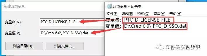 Creo配置设置中,有哪些关键步骤和注意事项? 第2张 Creo配置设置中,有哪些关键步骤和注意事项? 第2张