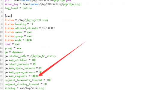 PHP读取大文件导致内存超限怎么办,PHP高效处理大数据的方法 第3张 PHP读取大文件导致内存超限怎么办,PHP高效处理大数据的方法 第3张
