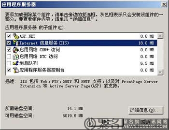如何配置服务器文档?详细配置教程与步骤解析 第3张 如何配置服务器文档?详细配置教程与步骤解析 第3张