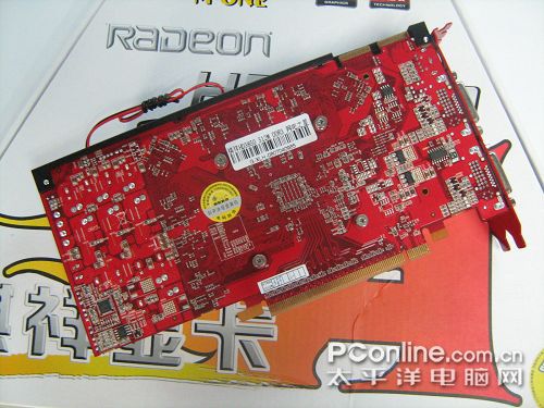 blazingswitch-1美元3个月VPS:512内存/5M不限量/G口