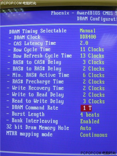 hostus:$20/年,高性能VPS,KVM/512M内存/1核/15gNVMe/1T流量,洛杉矶/达拉斯 第2张 hostus:$20/年,高性能VPS,KVM/512M内存/1核/15gNVMe/1T流量,洛杉矶/达拉斯 第2张