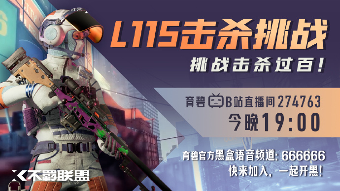 狙击手1号怎么配?求个大神分享一套能一击必杀的毕业配置方案? 第3张 狙击手1号怎么配?求个大神分享一套能一击必杀的毕业配置方案? 第3张
