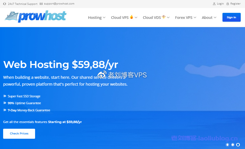 FlipperHost –1536M内存/OpenVZ/6.99美元/月/德克萨斯/佛罗里达/洛杉矶 第1张 FlipperHost –1536M内存/OpenVZ/6.99美元/月/德克萨斯/佛罗里达/洛杉矶 第1张