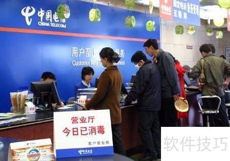 电信内部宽带是什么,电信内部宽带 第3张 电信内部宽带是什么,电信内部宽带 第3张