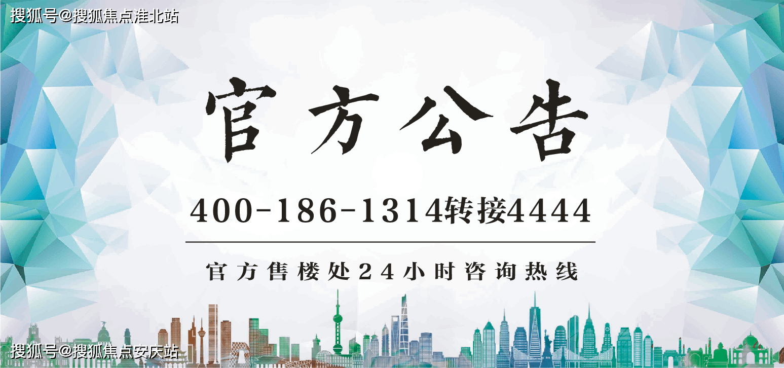 stablehost家VPS7折促销/凤凰城数据中心 第3张 stablehost家VPS7折促销/凤凰城数据中心 第3张