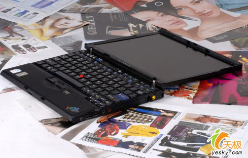vpsspace-windows vps 3折 1g内存/16核/70g硬盘/G口/7美元 第2张 vpsspace-windows vps 3折 1g内存/16核/70g硬盘/G口/7美元 第2张