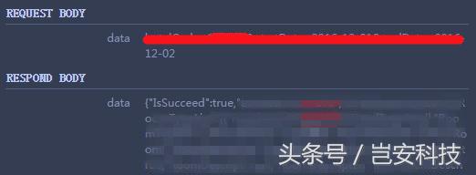 安全漏洞检测工具爬虫如何高效且安全地扫描目标网站? 第1张 安全漏洞检测工具爬虫如何高效且安全地扫描目标网站? 第1张