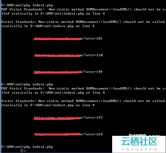 PHP怎么读取XML文件数据,如何解析并输出内容? 第2张 PHP怎么读取XML文件数据,如何解析并输出内容? 第2张