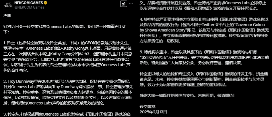空间域名续费协议中,费用与续费条款的具体内容如何解读? 第1张 空间域名续费协议中,费用与续费条款的具体内容如何解读? 第1张
