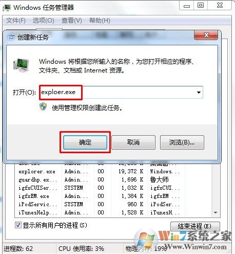 服务器输入密码显示黑屏怎么办,服务器密码输入无反应 第1张 服务器输入密码显示黑屏怎么办,服务器密码输入无反应 第1张