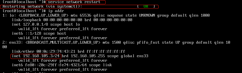 linux网卡配置网关报错,linux网卡配置网关命令 第2张 linux网卡配置网关报错,linux网卡配置网关命令 第2张
