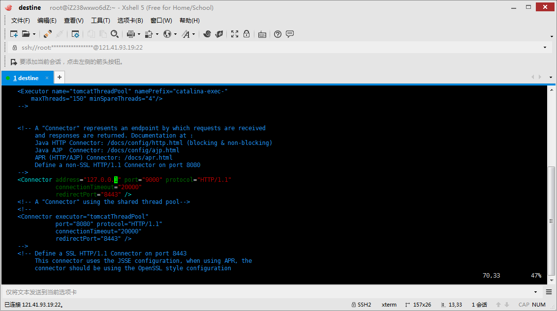 Linux配置Tomcat端口时,为何总是遇到连接失败的问题?解决方法有哪些? 第1张 Linux配置Tomcat端口时,为何总是遇到连接失败的问题?解决方法有哪些? 第1张