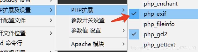 PHP用户权限检查怎么关闭?如何正确关闭PHP权限验证 第1张 PHP用户权限检查怎么关闭?如何正确关闭PHP权限验证 第1张